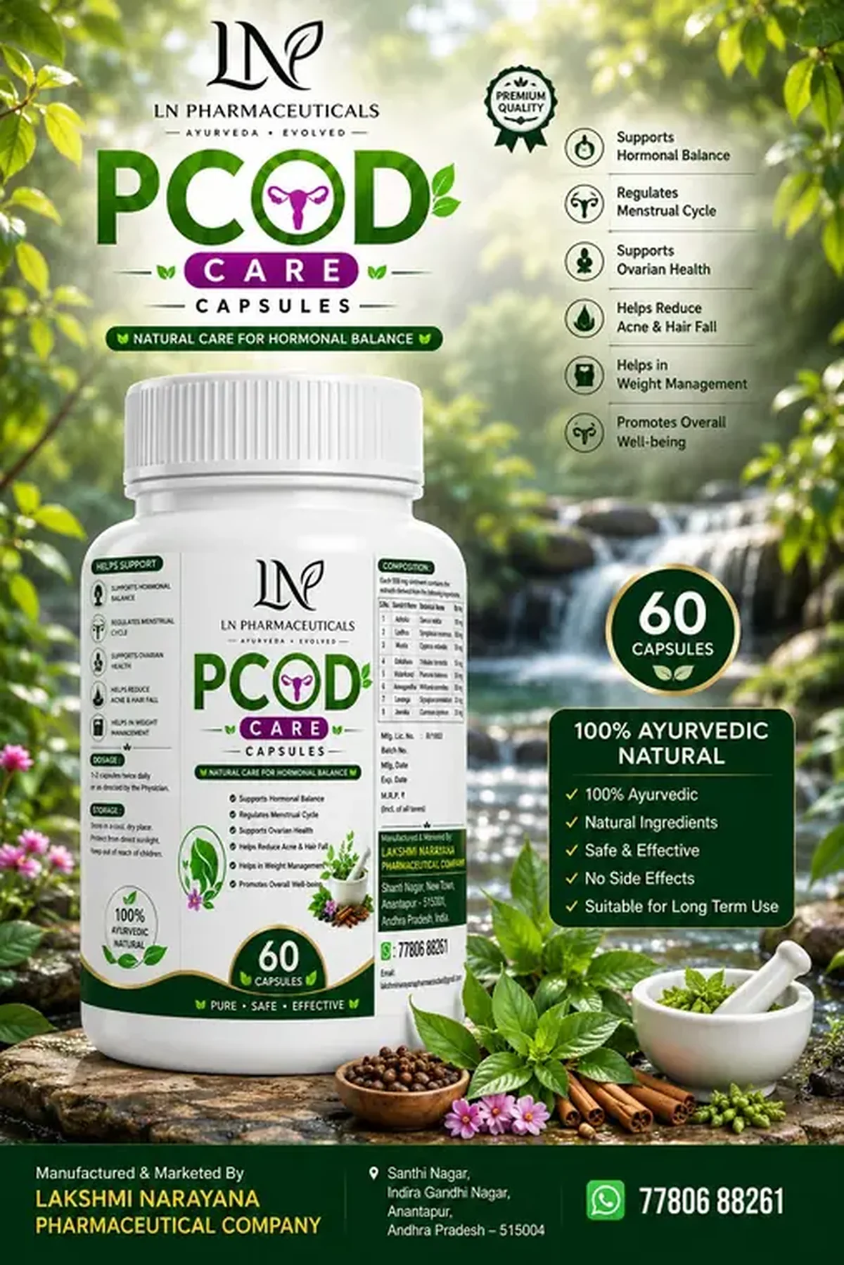 PCOD Care 60 capsules LN Pharmaceuticals product packaging reference