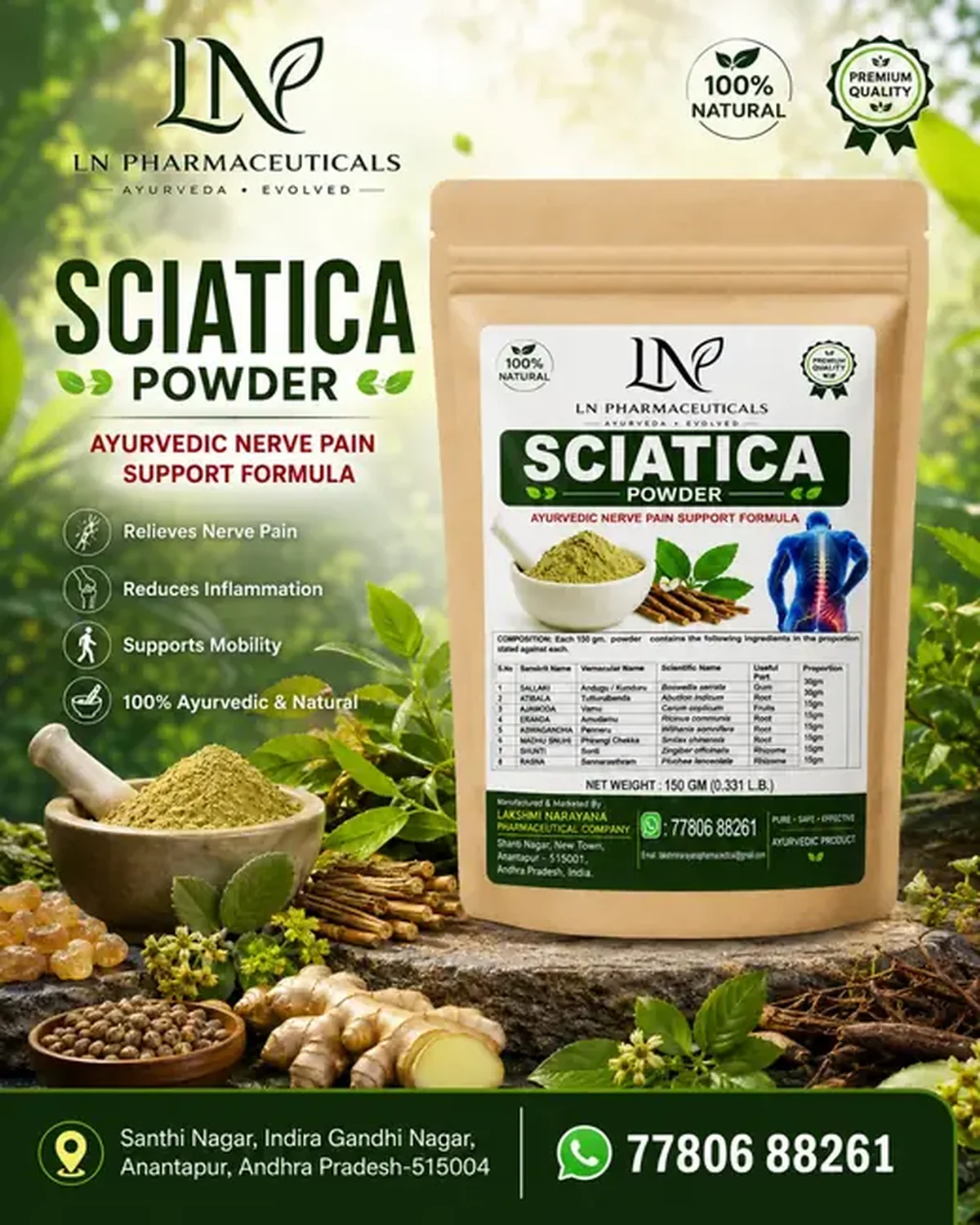 Sciatica 150 g powder LN Pharmaceuticals product packaging reference